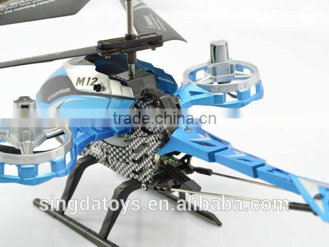 New Arrived! M12 Variety Cyclone IR Helicopter 5 in 1 Shooting Bubble Hanging Basket Shooting Bullet Camera RC Helicopter for sa