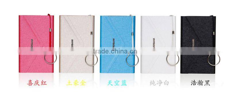 Portable leather Envelope customized logo 3000mah power bank