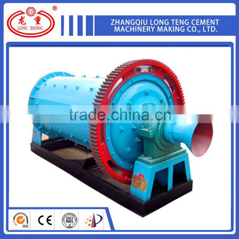 New design fashion low price planetary ball mill price