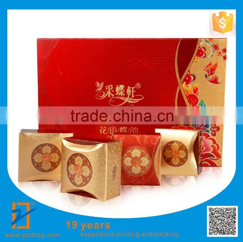 Custom moon cake box, the mid autumn moon cake box, the design of moon cake box