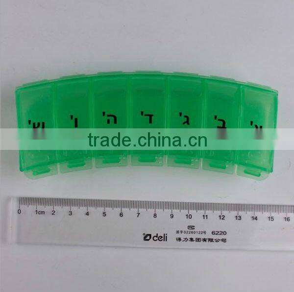 New Design 7 days 1 Week Pill Box Pill Case