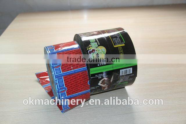 2015 hot sale wrap around label