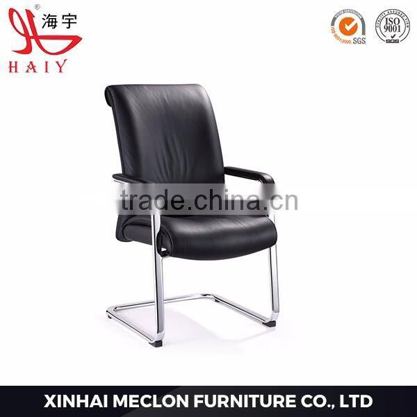 2016 New furniture alumium meeting chair price list of office chairs