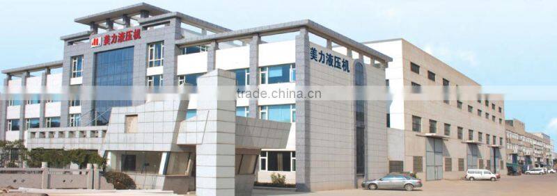 Four-Columns Hydraulic Press machine with ISO9001/ CE certification