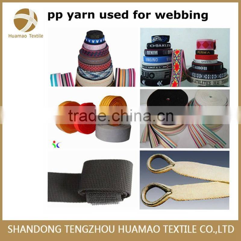 unti-UV high teancity polypropylene filament yarn