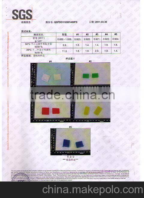 six colors durable PE plastic chopping block strong toughness