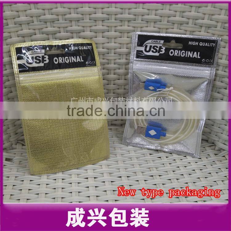 printing usb cable & charger packaging tape manufacturer/packaging plastic bags for battery/earphone line