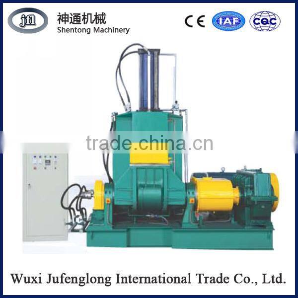 Hot selling X(S)N-110 Rubber and Plastic Kneader Machine / Rubber Kneader / Rubber Banbury Mixer