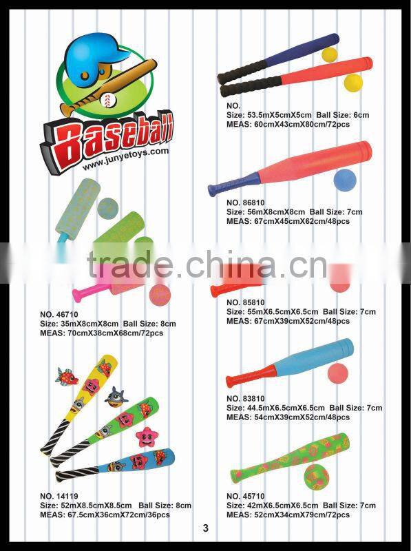 Hot Item soft baseball bat