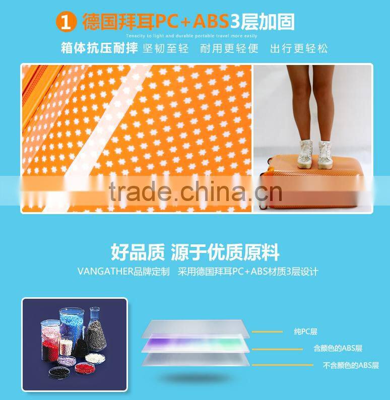 ABS+PC travel luggage with full zipper,connecting the case body luggage trolley bags