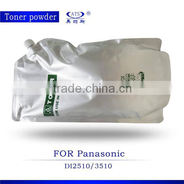 High quality 1 kg copier toner powder for Minolta DI2510 3510 photocopier machine
