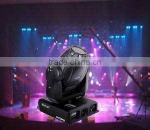 1200W Spot Moving Head Light 18CH