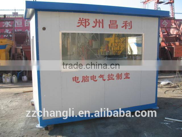 HZS25 concrete batching plant