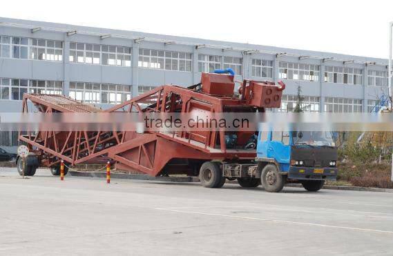 mobile concrete batching plant for sale,ready mixed concrete batching plant 35m3/h