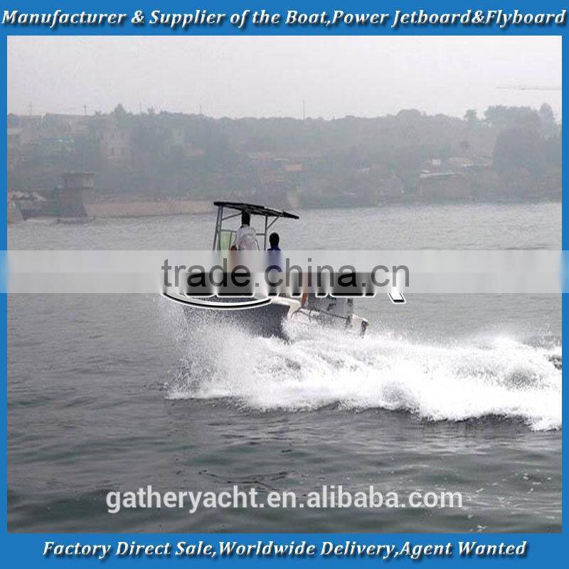 Gather 6.45m motor boat,fiberglass motor boat