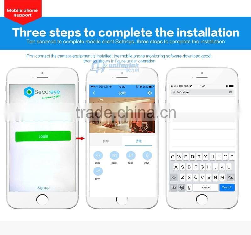 Night Vision IR 80M 2.0MP 10X Optical Zoom PTZ IP Camera Auto Iris Bullet IP66 Weatherproof Anbarella A5S