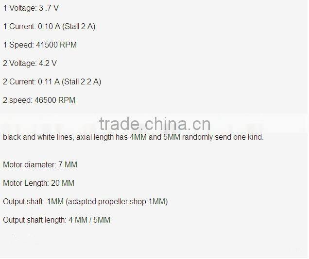 720 Coreless HM ultrafast magnetic super large torque motor 3.7V 4 7 * 20 million transfer W1303