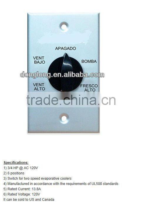 REMOTE ELECTRICAL SWITCH