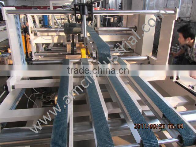 QF folder gluer corrugated carton making machine