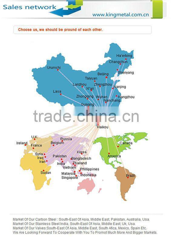 8" API 5L Gr.b Seamless carbon steel pipes