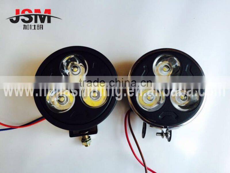 auto led auxiliary light sun light lamp spot light