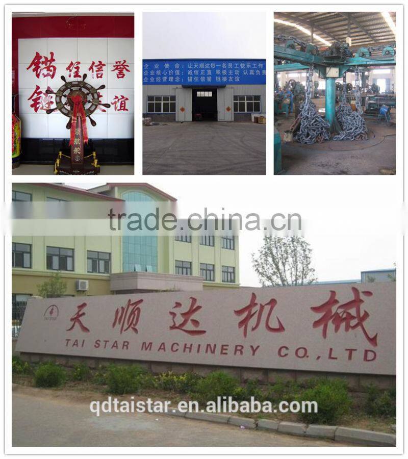 black painted g80 chain durable chain Qingdao manufacturer