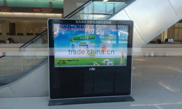 84 inch touch all in one with hdmi vga interface interactive whiteboard with infrared touch mini pc wireless