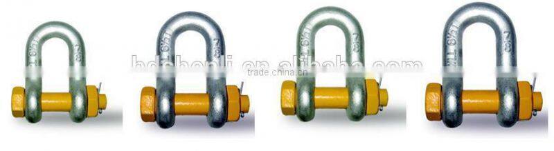 drop forged hardware tempered alloy steel/carbon steel lifting hoist DX shape high strength shackle(alloy steel)