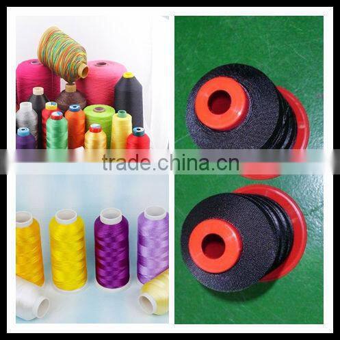 200G HANK POLYESTER FILAMENT THREAD 210D/3PLY