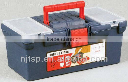 Plastic Tool Box