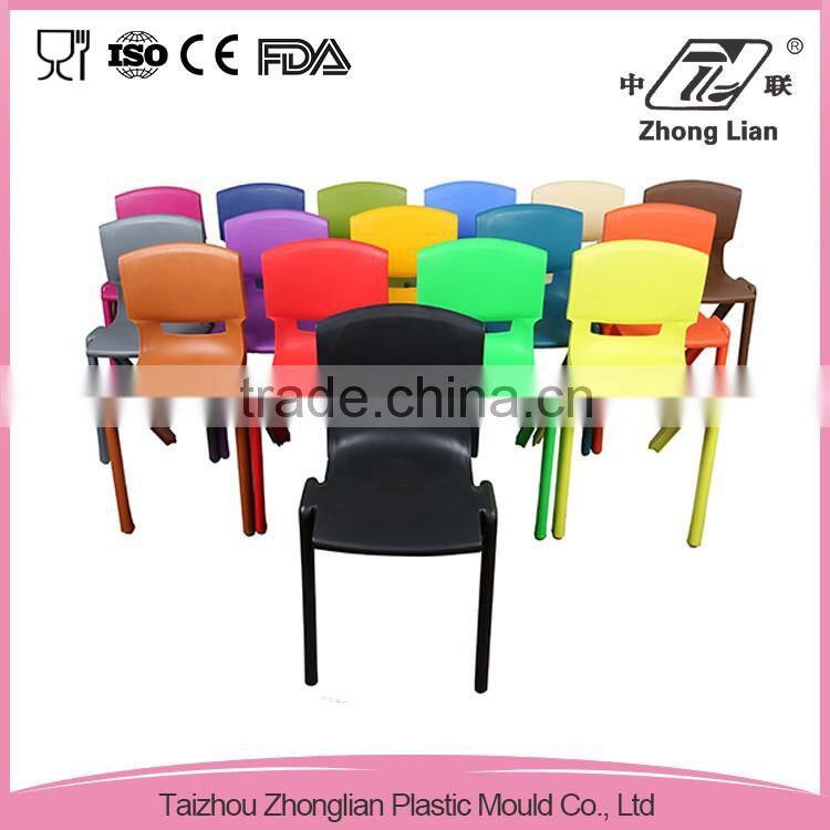 China made steel leg plastic surface school high adjustable stool chairs