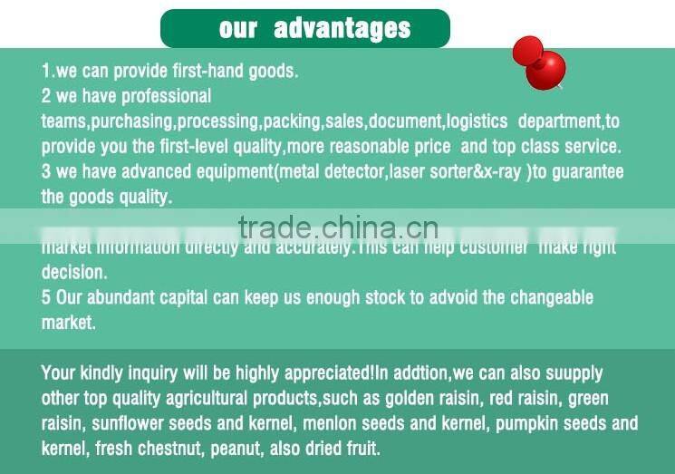 Blanched peanut kernels, peanuts in shell, roasted peanut inshell