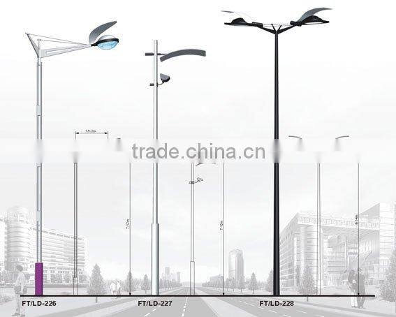 solar energy street lighting pole