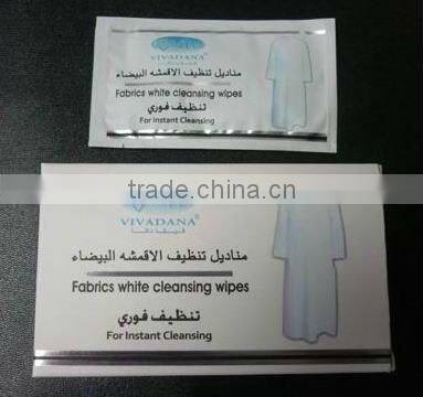 Cleaning Wet Wipes for Clothes, household cleaning wet towel tissue, made in China