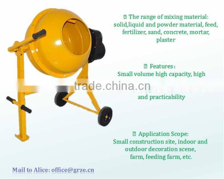 Horizontal Type Portable Mini Cement Mixer Machine with Bar Operation for Sale