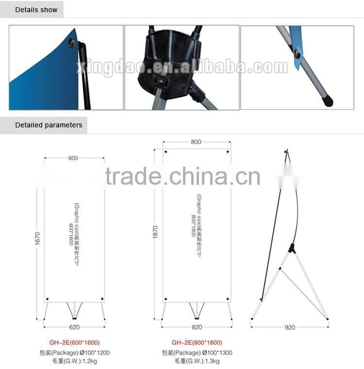 Fiberglass Portable mini X banner stand