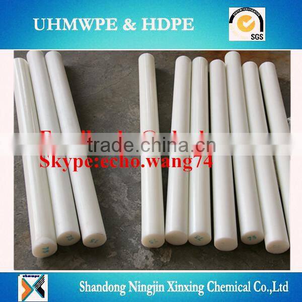 High Extrusion HDPE rods/UHMWPE/HDPE Plastic Black Rod/Solid UHMWPE Rod