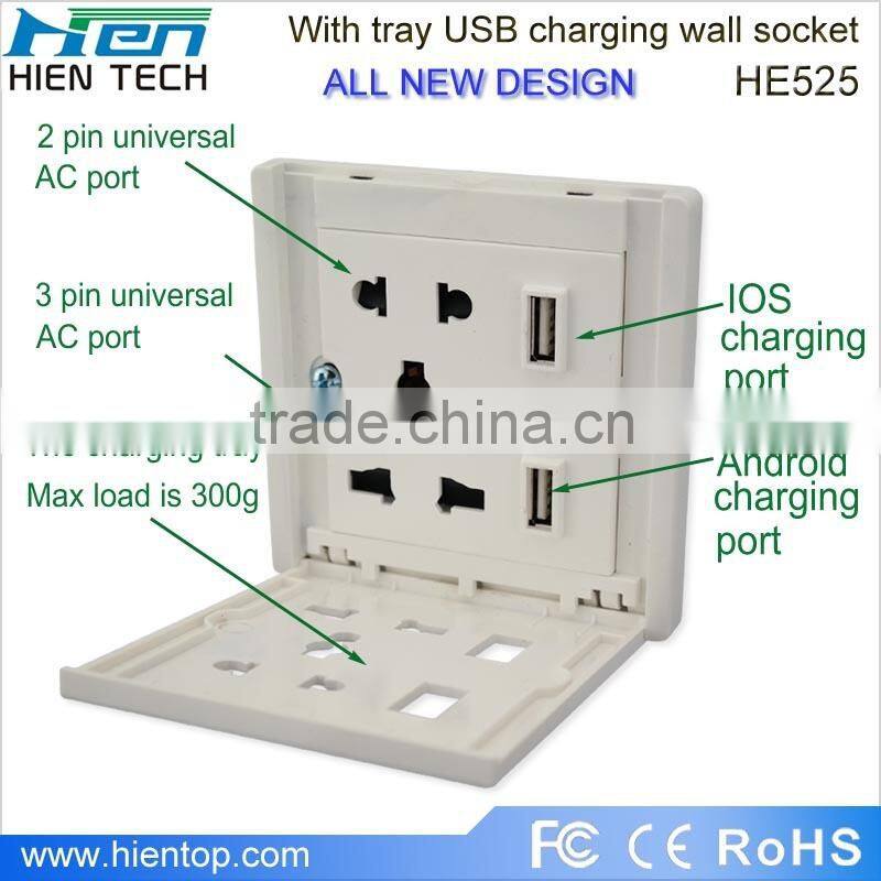 13A electricial wall socket Universal 5 pin usb plug/usb socket/usb wall socket