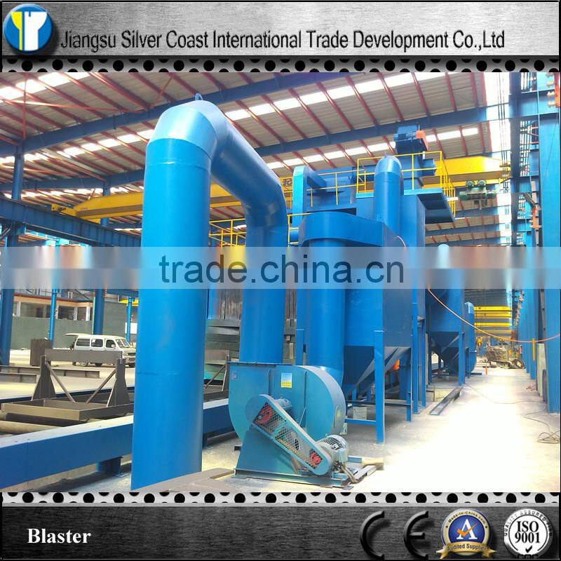 Metal Sheet Shot Blasting Machine