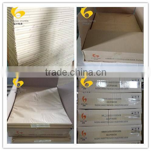 PVC SELF ADHESIVE FILM