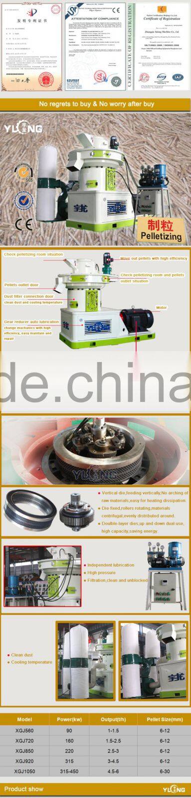 alfalfa grass alhagi pellet making machine for sale