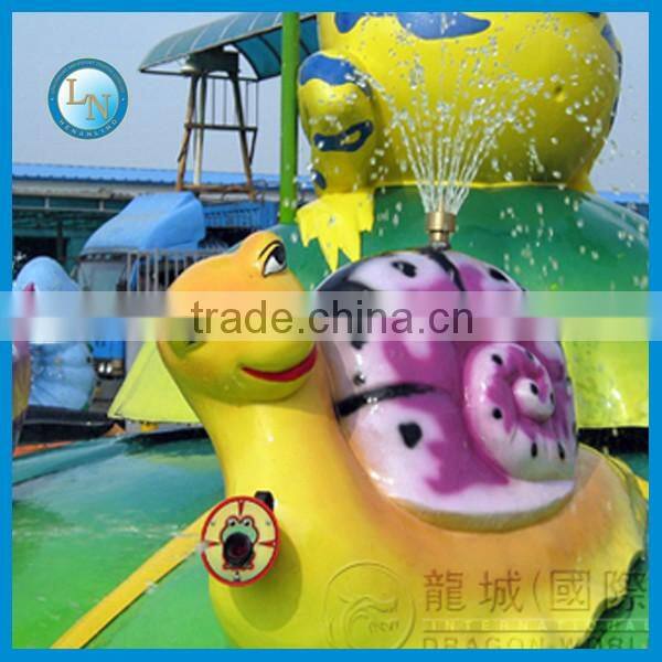 Funny!!! Kids Love water playground snail water rides for sale