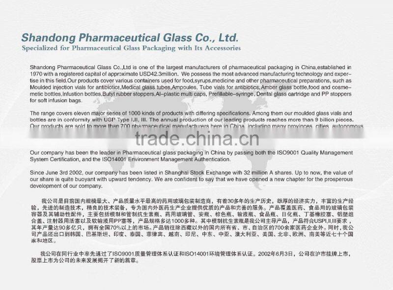 HDPE Plastic Bottle plastic bottle hdpe