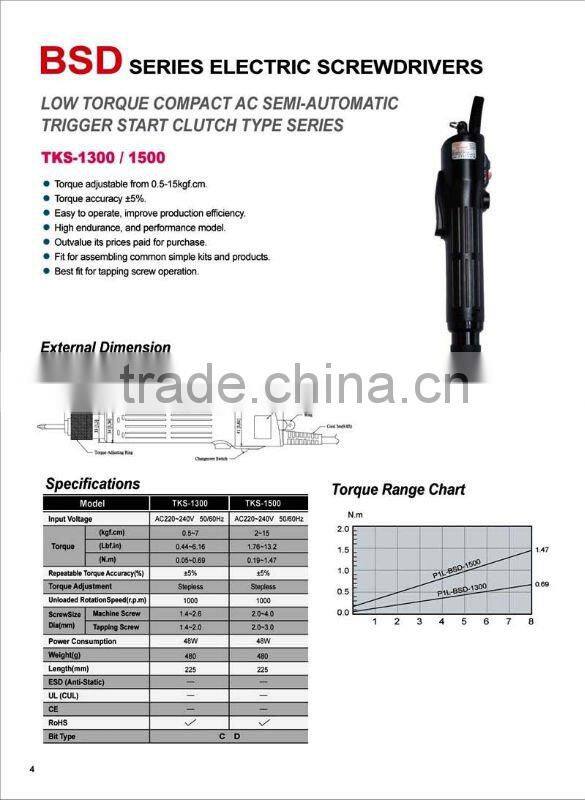 KILEWS Medium torque TKS-2500L Compact AC Semi-Automatic Electric Screwdriver