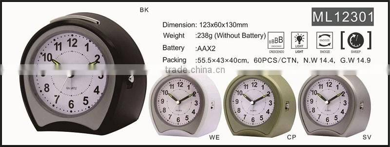 ML10001 loudly Melody alarm clock