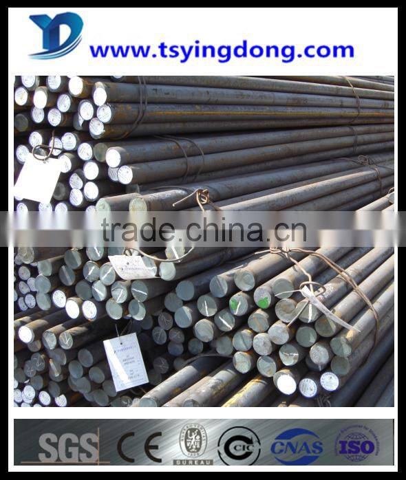 high quality forged carbon steel round bar supplier made in Guangzhou China