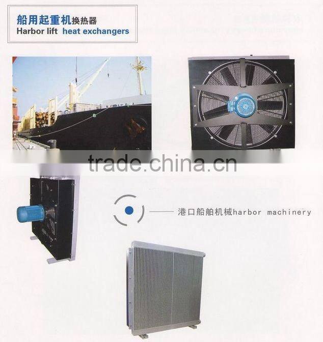 harbor lift heat exchanger