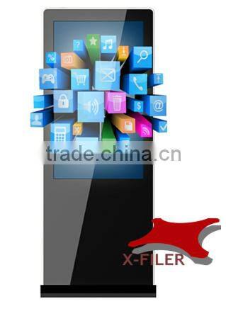 32"(ST320A-PD) Mini Android industrial panel PC tablet kiosk
