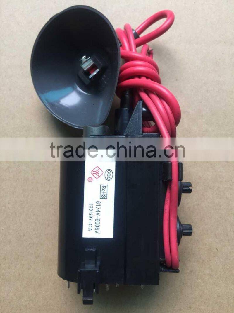 orignal FBT SANHUA BSC29-0129Q 5132-051359-06