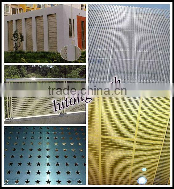 Good quality decorative aluminum perforated sheet made in China